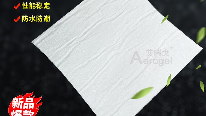 揭秘防水材料：包工包料的价格构成与选择要点