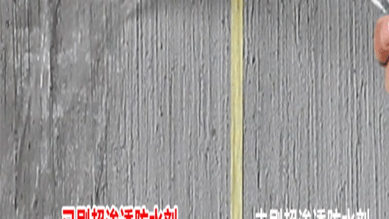 隧道防水卷材与普通防水卷材：本质区别与适用场景