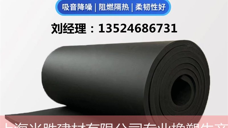 地下室防水做法详细流程解析