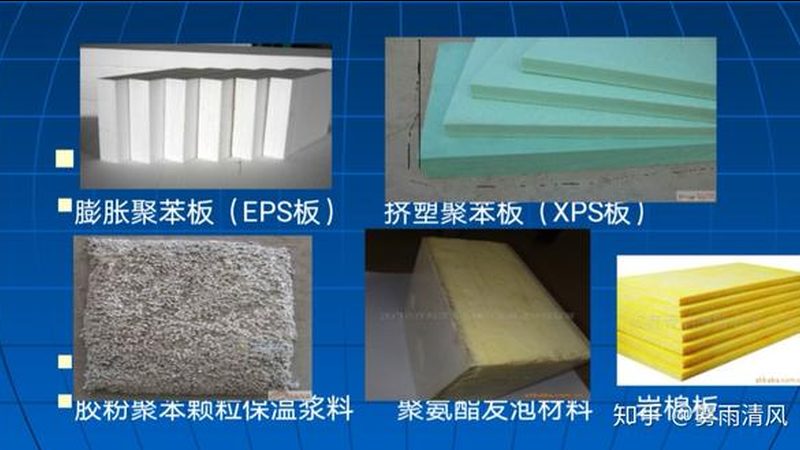 聚氨酯防水涂料：揭秘其批发现货的奥秘**