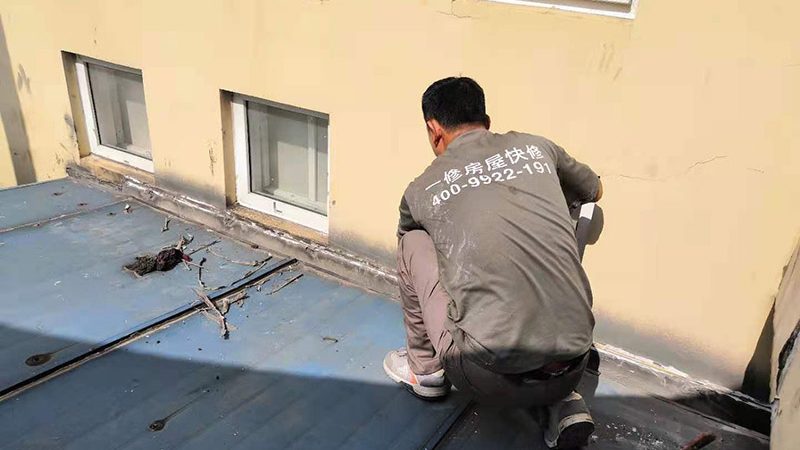地铁隧道防水工程：关键环节与选材要点**