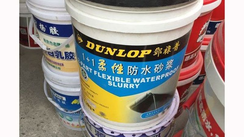 地下室防水施工，非固化涂料如何应用？**