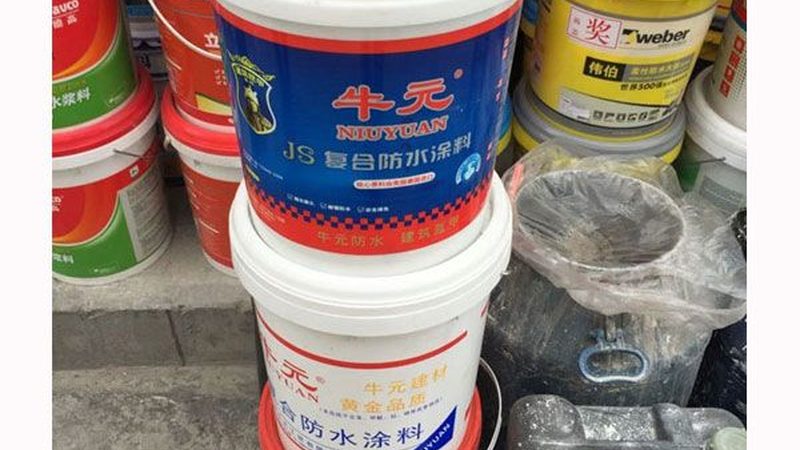 揭秘防水涂料：如何选择厂家直销，保障工程品质